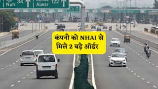 Order News: सिविल कंस्ट्रक्शन की कंपनी को मिले ₹3483 करोड़ के 2 प्रोजेक्ट, NHAI के साथ करार, जानें डीटेल्स