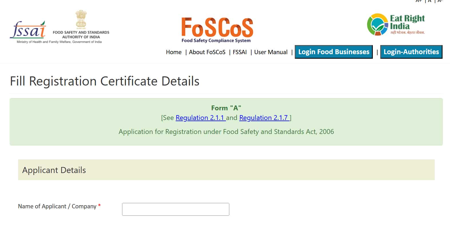 FSSAI