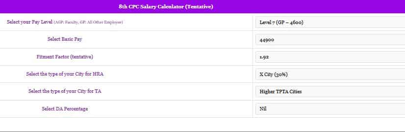 8th cpc salary calculator level 7 gp 4600 basic pay 44900 fitment da hra ta net salary