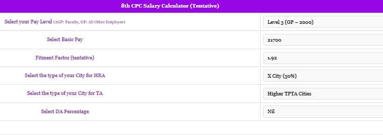 8th cpc salary calculator level 3 gp 2000 basic pay fitment da hra ta net salary