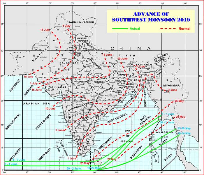 Monsoon update and time to reach in Delhi-NCR