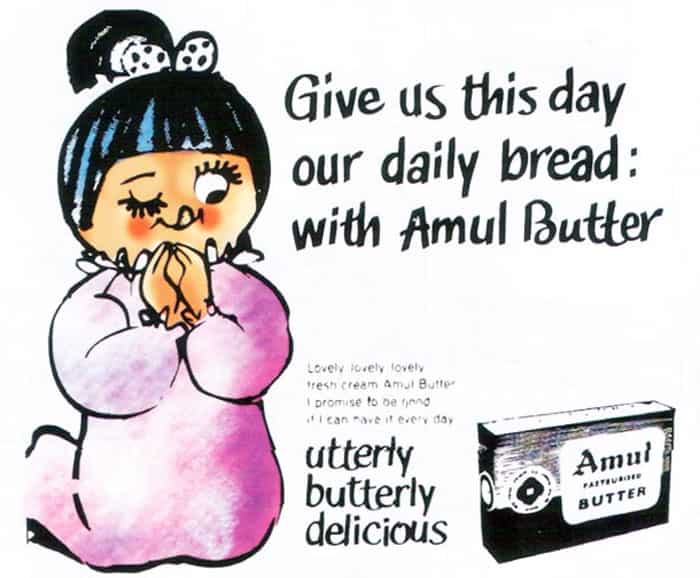 Amul girl First Poster