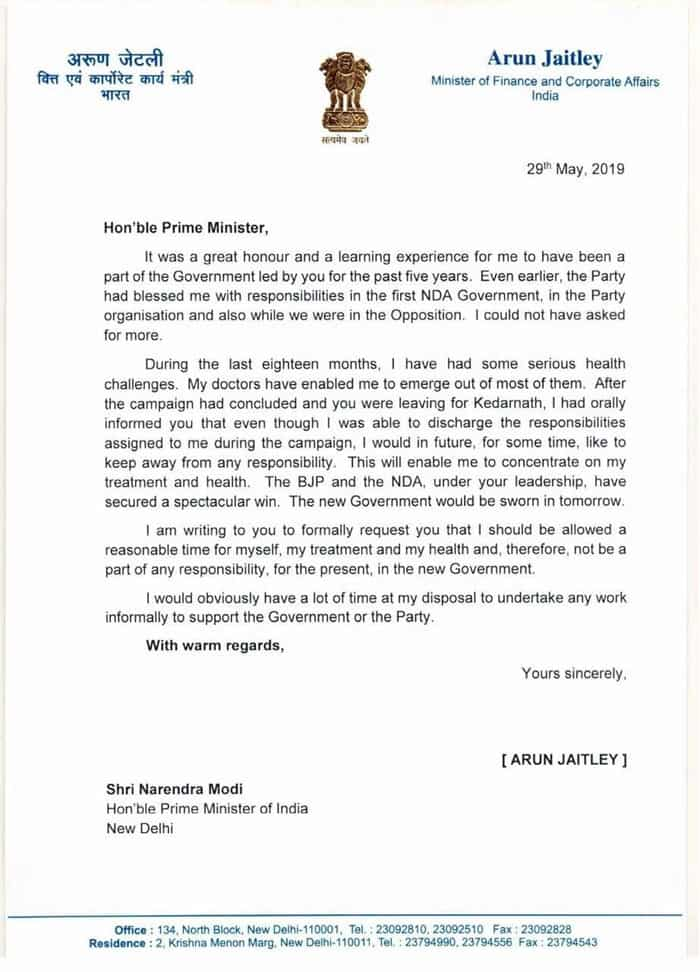 Arun Jaitley letter to PM Narendra Modi