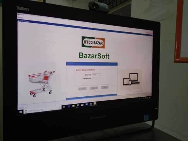 IFFCO Bazar