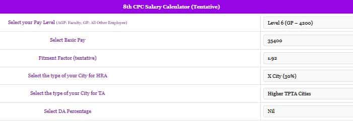 8th cpc salary calculator level 6 gp 4200 basic pay fitment da hra ta net salary
