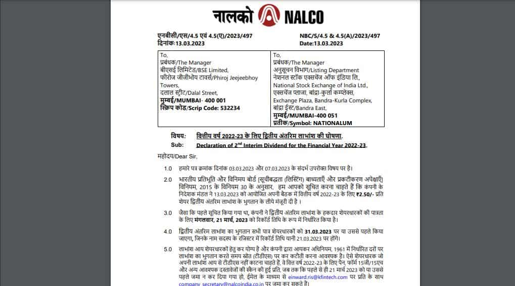 NALCO Dividend Announcements