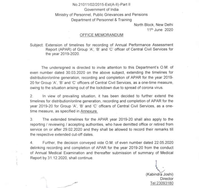 Central Government Notifiction