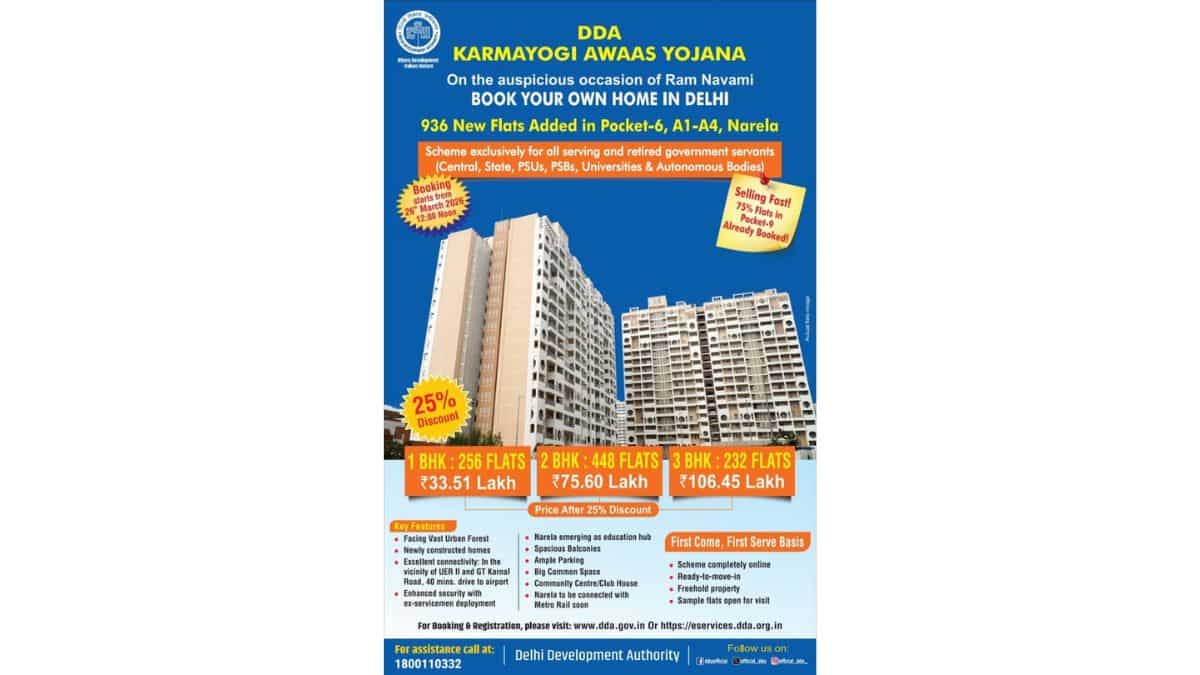 dda flats