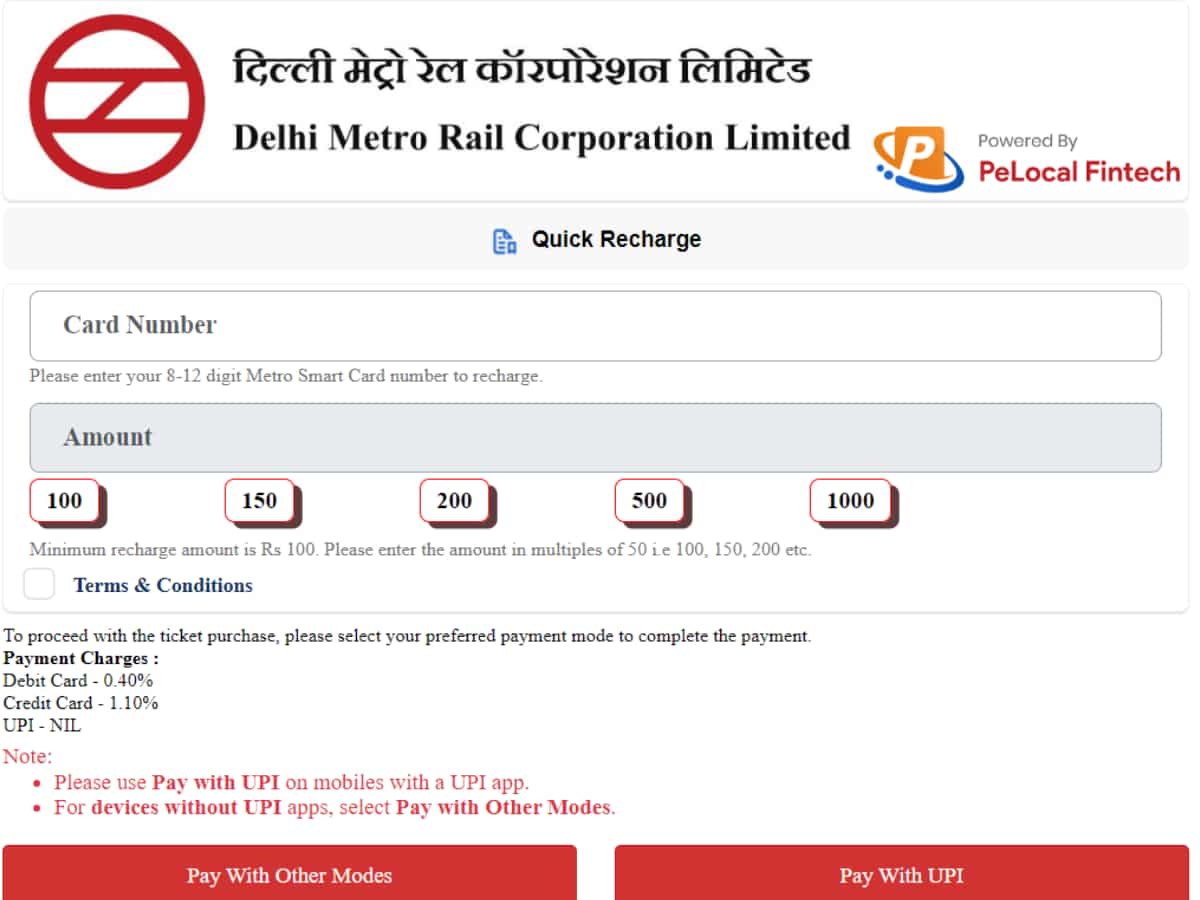 WhatsApp new services for metro travellers can recharge their metro card check steps