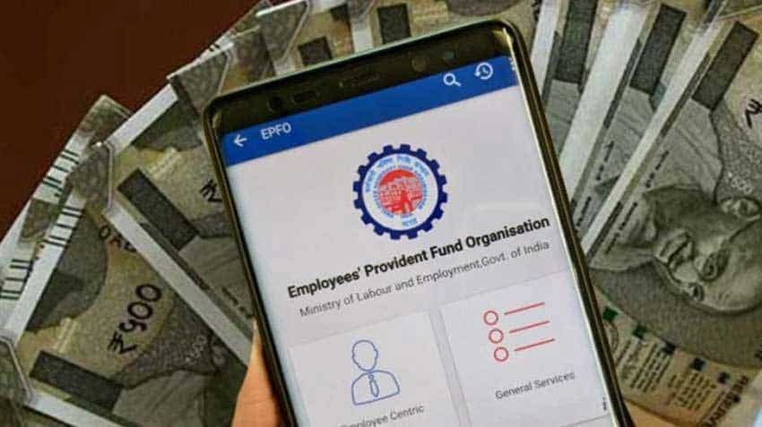 know your EPF balance through miss call or SMS