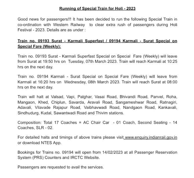 Holi Special Trains 2023