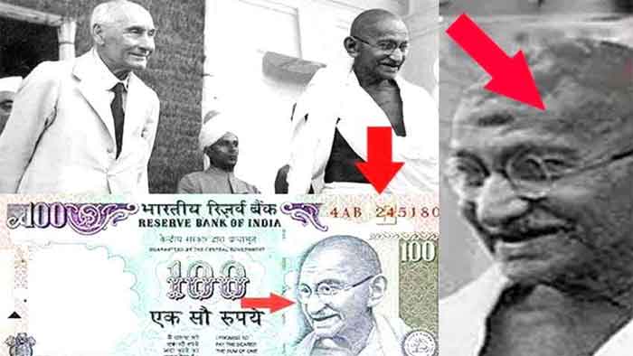 Gandhi ji portrait image on currency notes