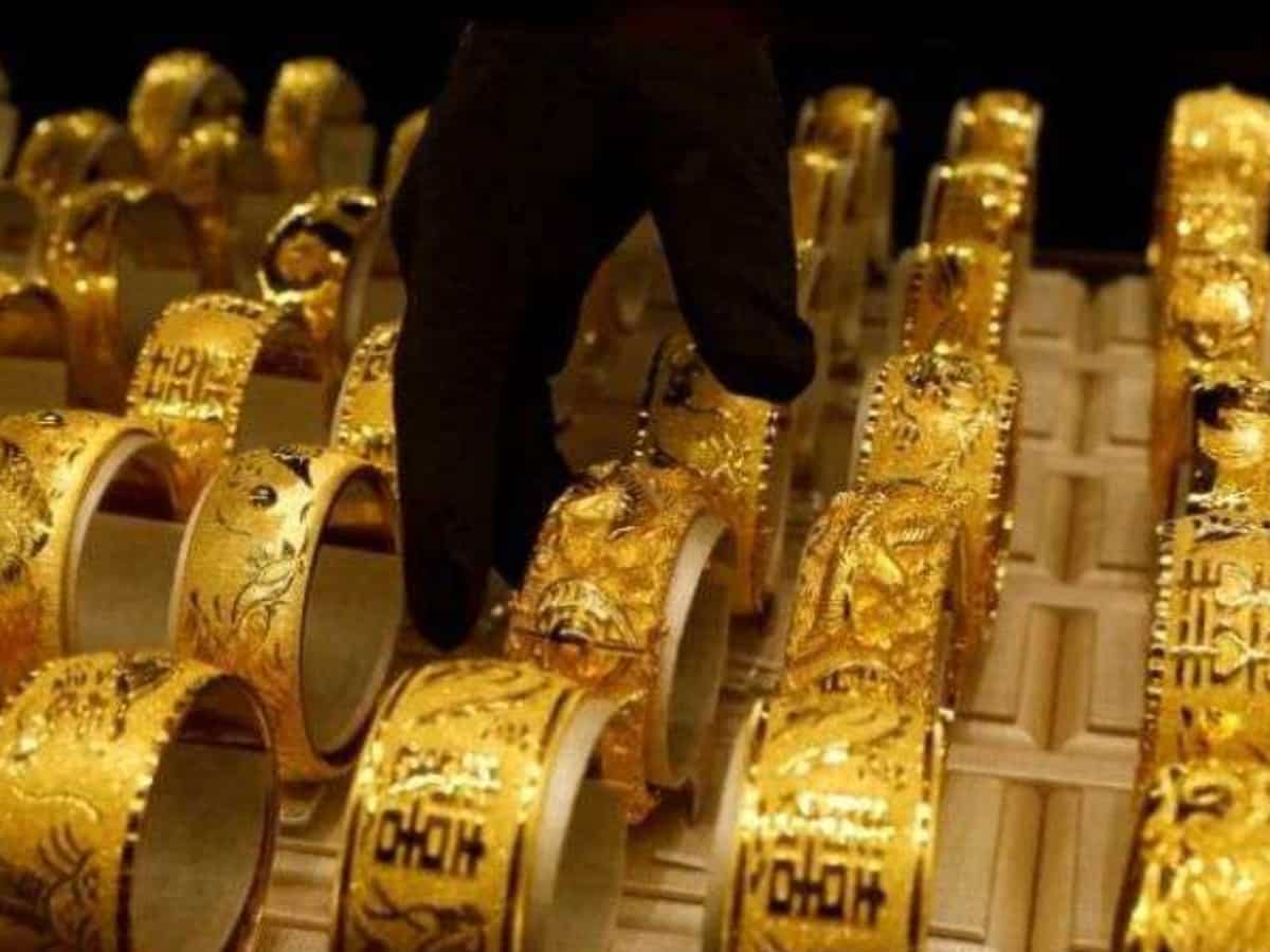 Gold Loan