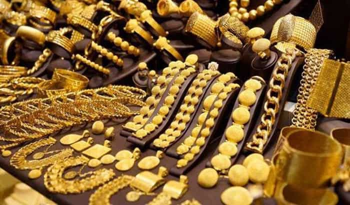 Gold Price down in Future Market