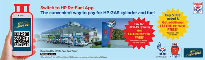 Hpcl offers free petrol on App payment