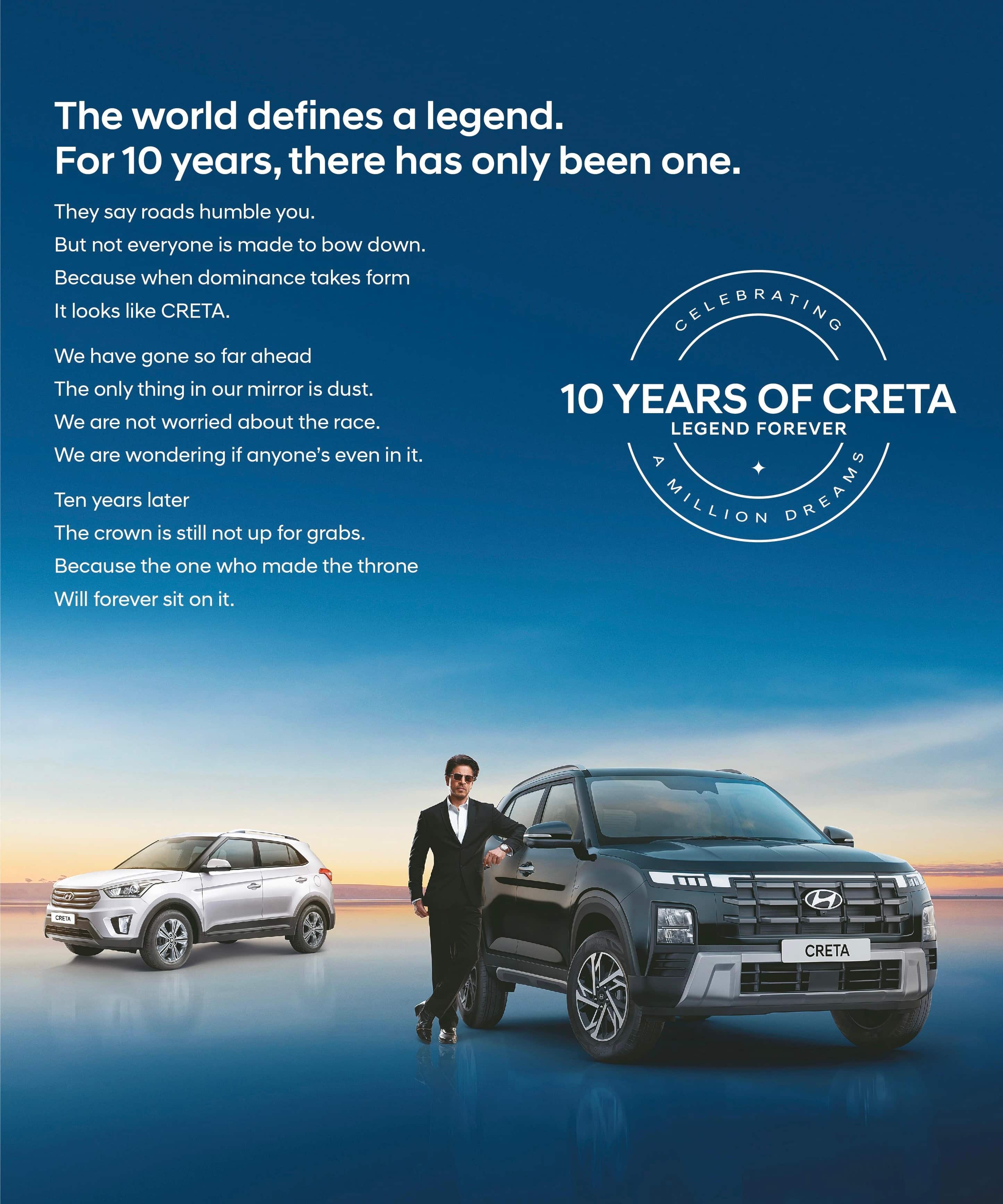 Hyundai Creta 1