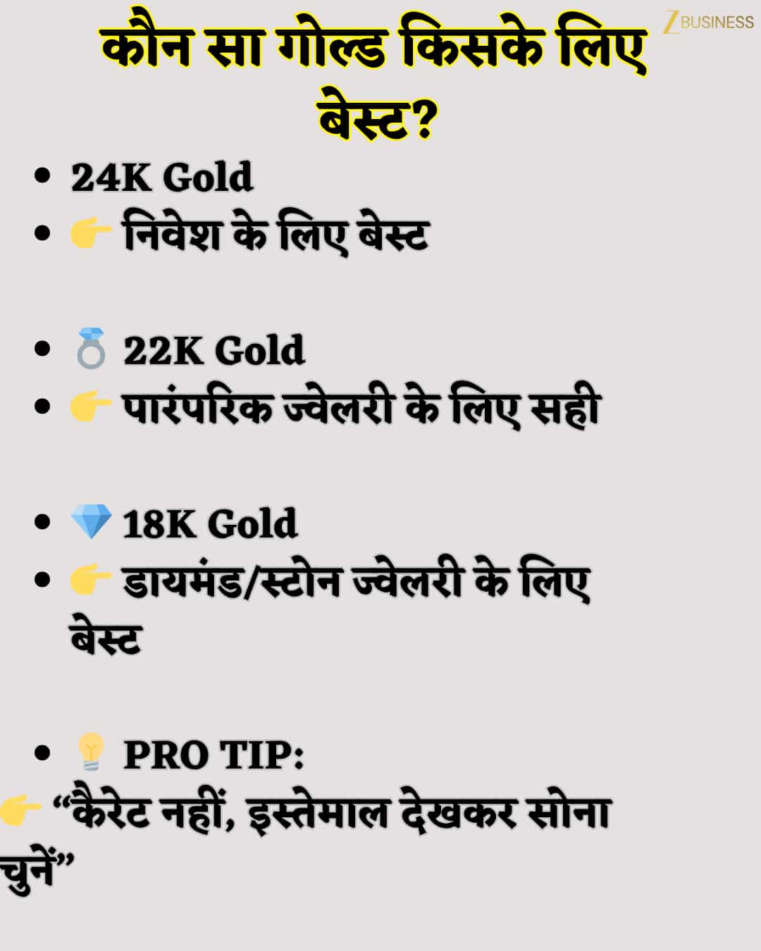 gold