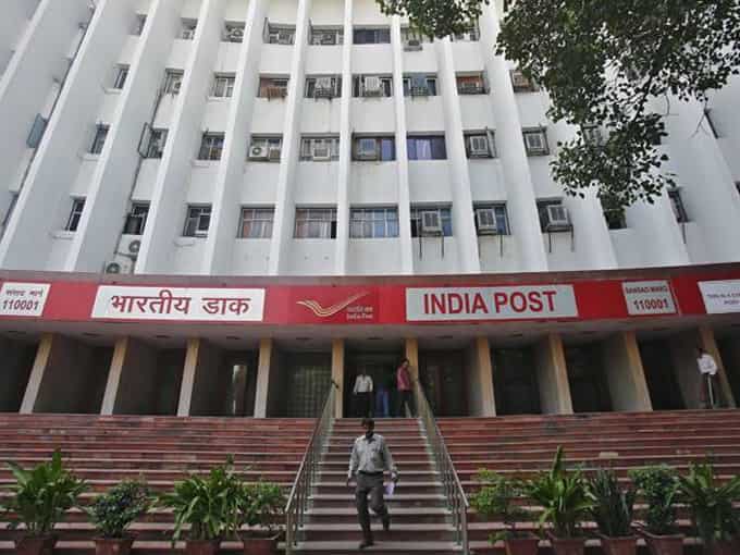 post office scheme invest in recurring deposit account of Rs 10000 as RD earn bumper return on maturity check calculation
