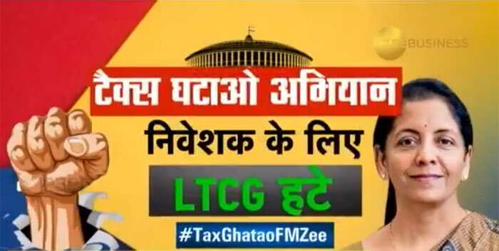 Investors seeks to remove LTCG tax