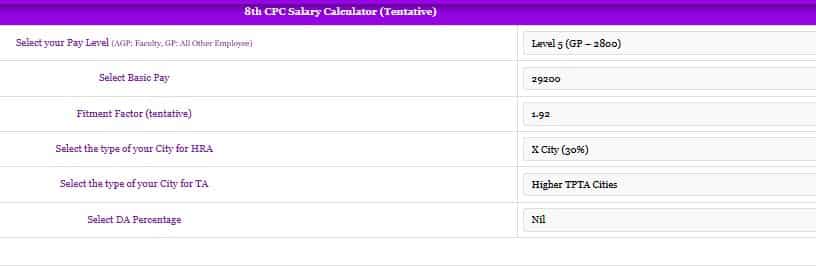 8th-cpc-salary-calculator-level-5-basic-pay-fitment-da-hra-ta-net-salary