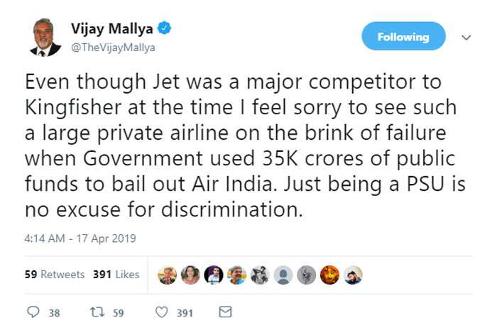 Indian Offender Vijay Mallya tweet- I am willing to pay either way whether I am in London or in an Indian Jail