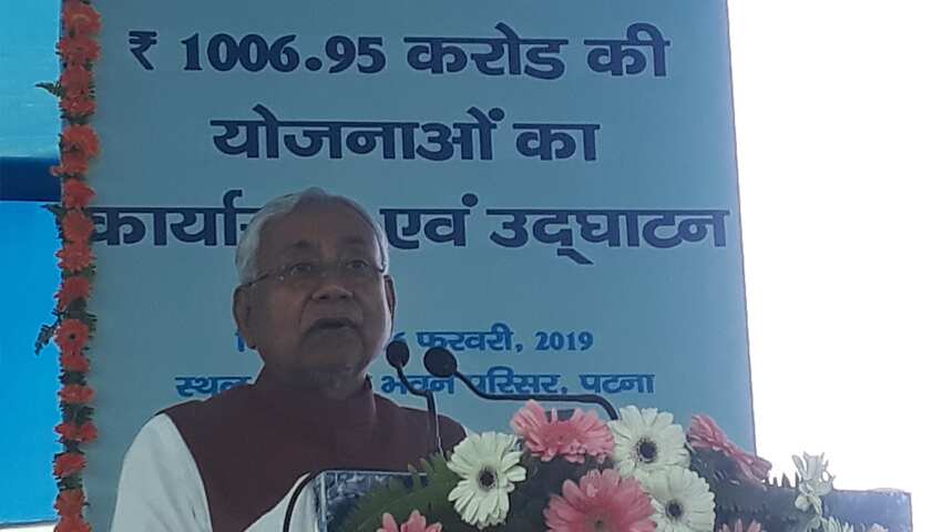 Bihar Government will provide Agriculture feeder in each village