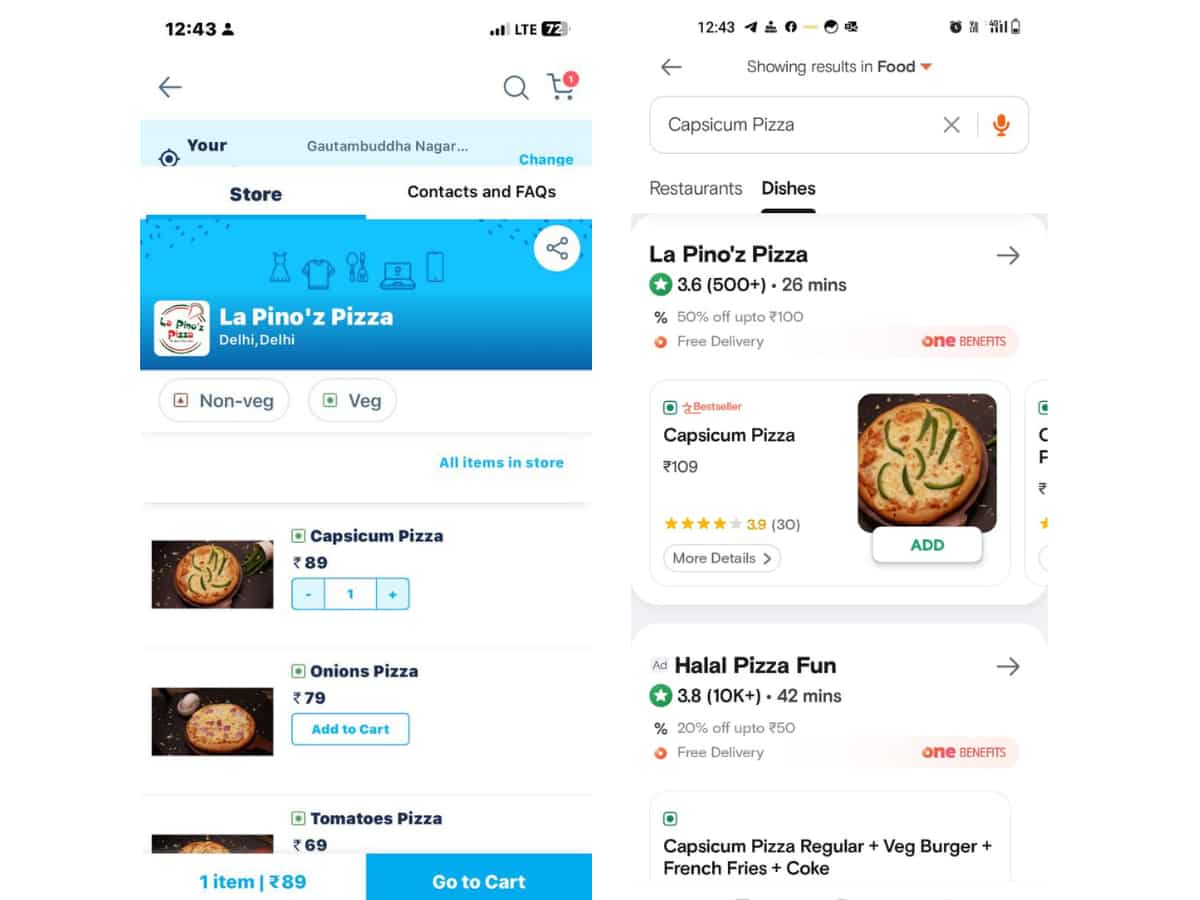 ONDC is cheaper than swiggy, zomato food delivery Apps here know what is ONDC and how it works