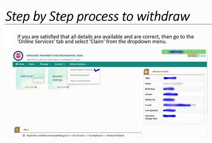Claim your PF Online