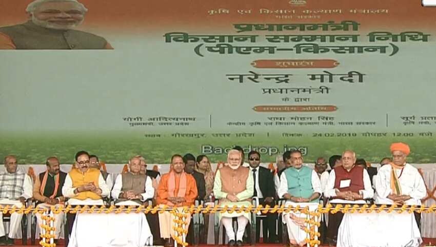  PM Modi luanches PM Kisan Samman Nidhi Scheme in Gorakhpur