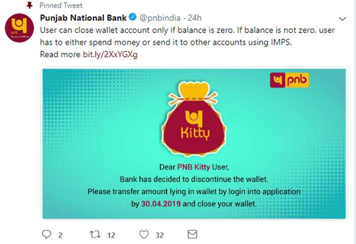 PNB decided to shut its wallet service PNB kitty