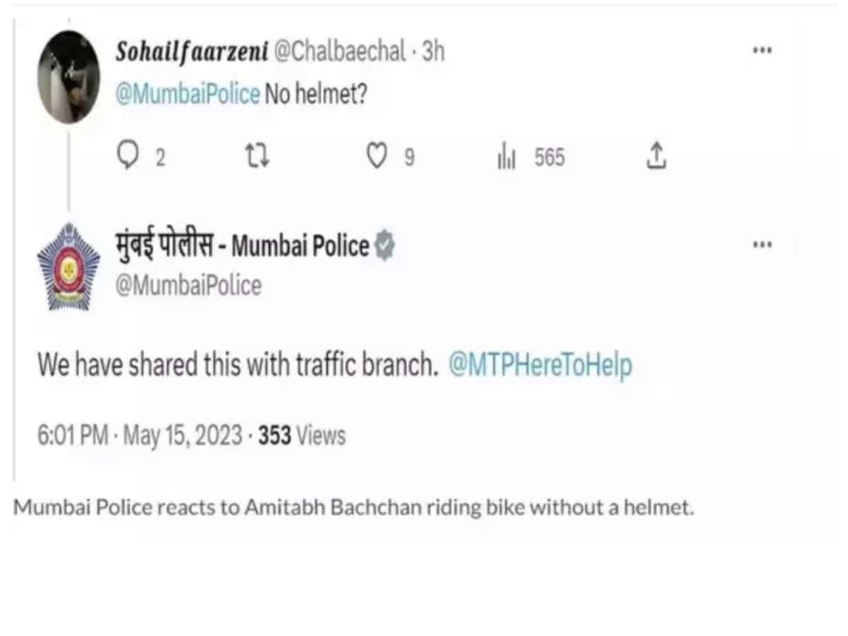 Mumbai Police Answer