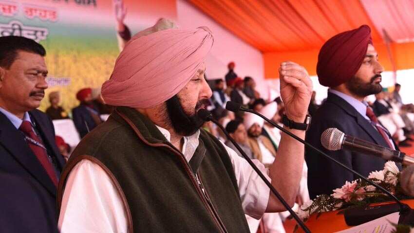 Amarinder Singh