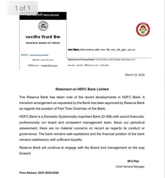 hdfc bank resignation rbi statement governance liquidity explained