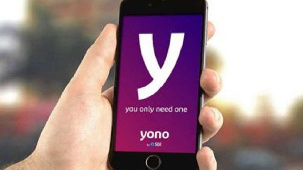 SBI yono app