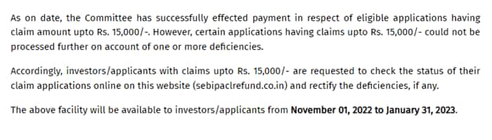 PACL Chit Fund Refund latest news 2022: SEBI order for refund claim of Rs 15000 Important Dates to get money and rectify the deficiencies