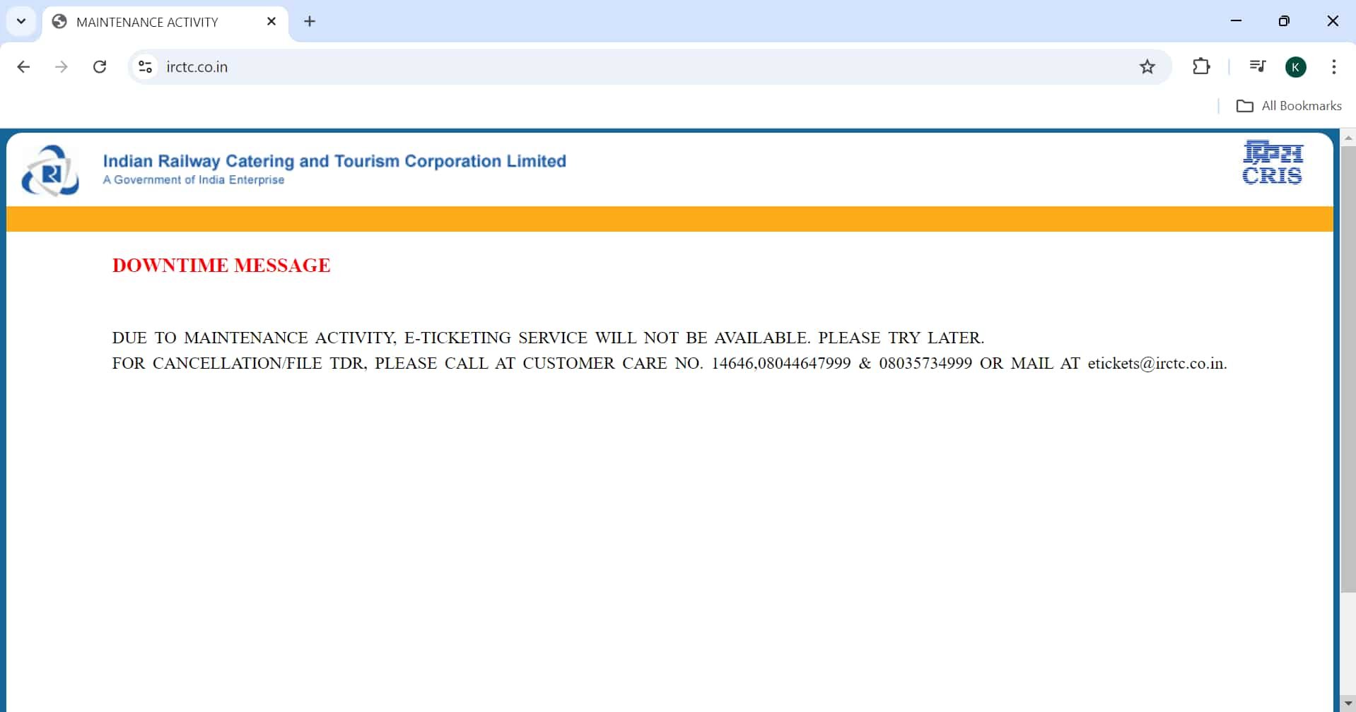 IRCTC