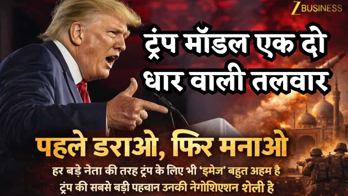 trump model politics strategy personality iran war explained