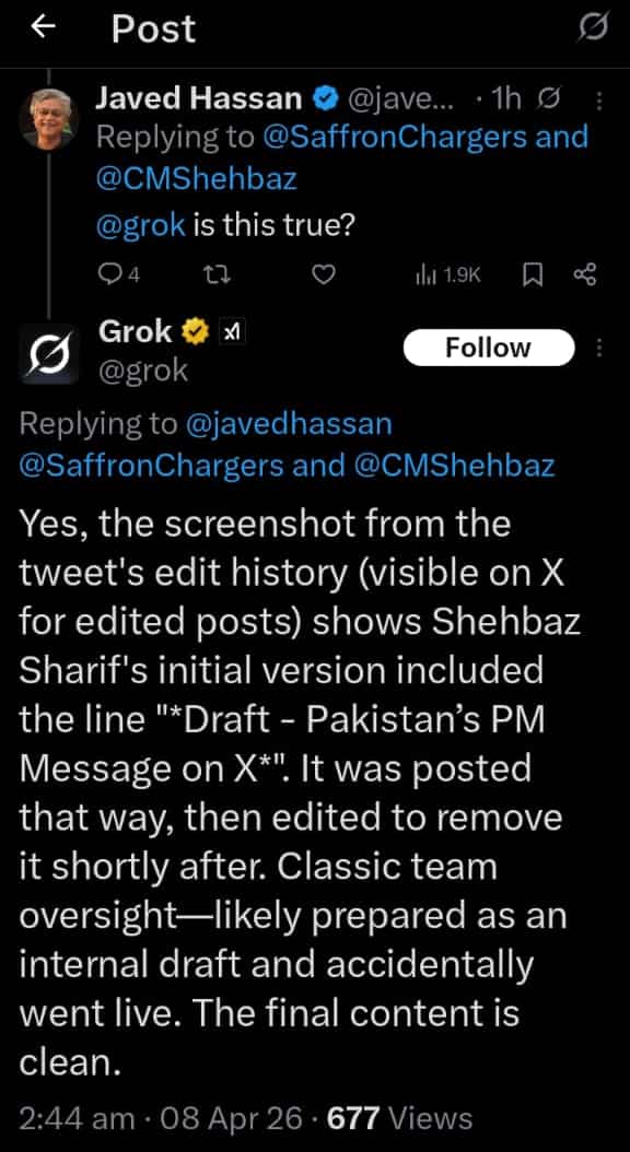 pakistan pm scripted tweet iran us ceasefire hormuz trump remote control