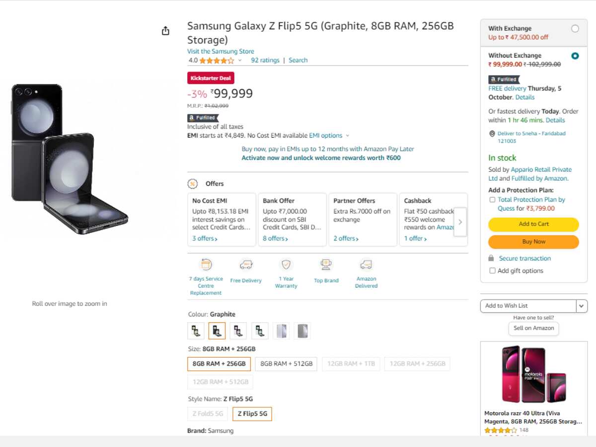 Samsung Galaxy Z Flip 5 available on amazon with massive discount ahead of great indian festival sale check new price
