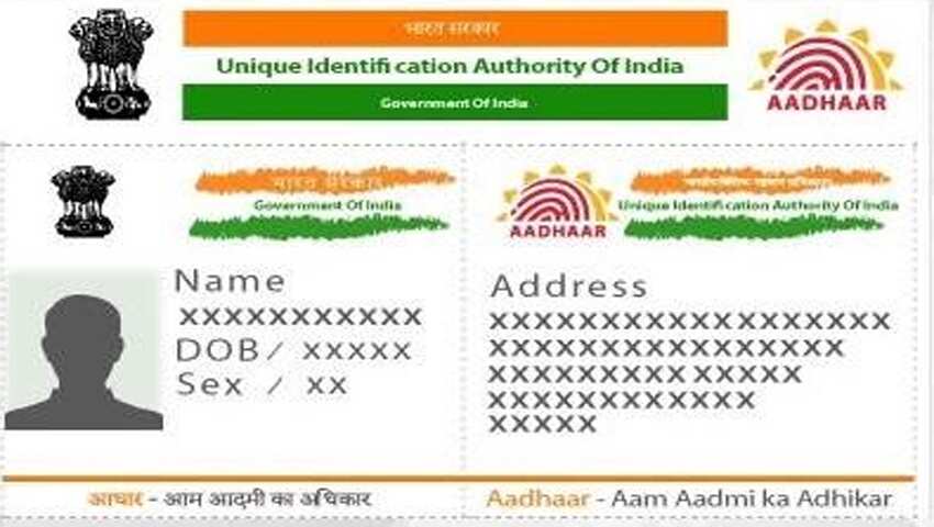 Know here how to generate E Aadhar