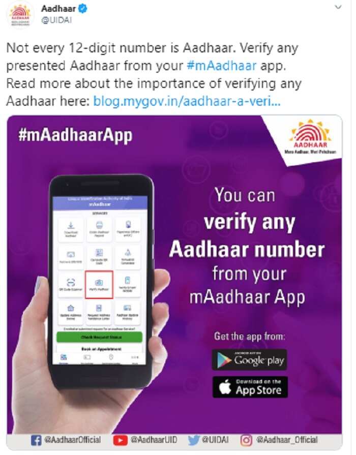 Aadhaar