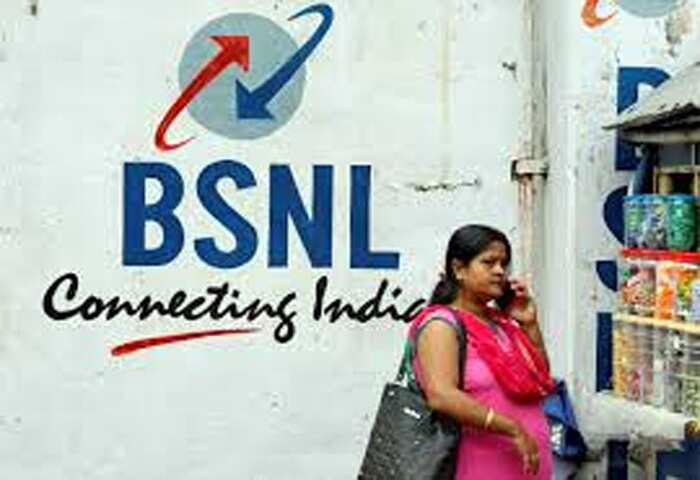 bsnl