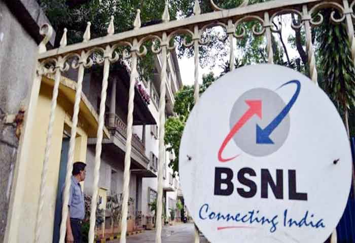 BSNL