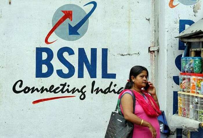 bsnl