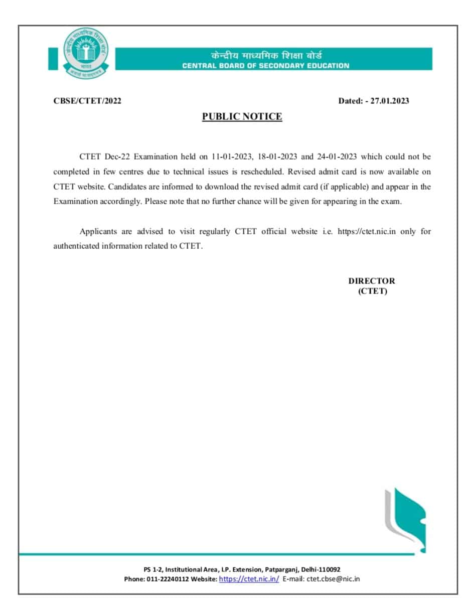 केंद्रीय माध्यमिक शिक्षा बोर्ड, सीबीएसई ने रिवाइज्ड परीक्षाओं के लिए सीटीईटी एडमिट कार्ड 2023 जारी कर दिया है. 