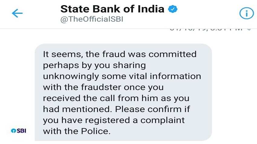 Qissa-e-consumer ATM Fraud Case