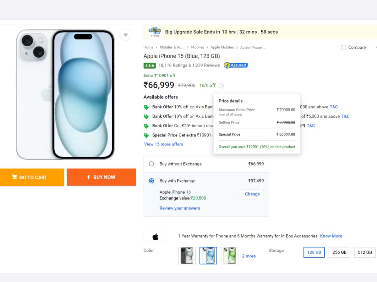 Apple iPhone 15 on discount get upto Rs 42,702 discount on iPhone on limited time periods check offers