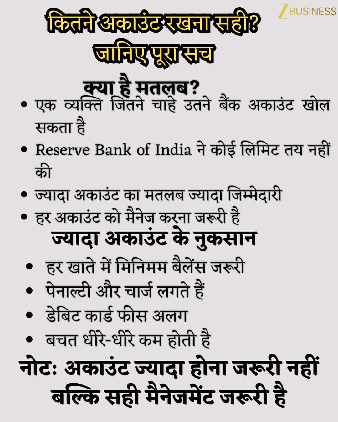 bank