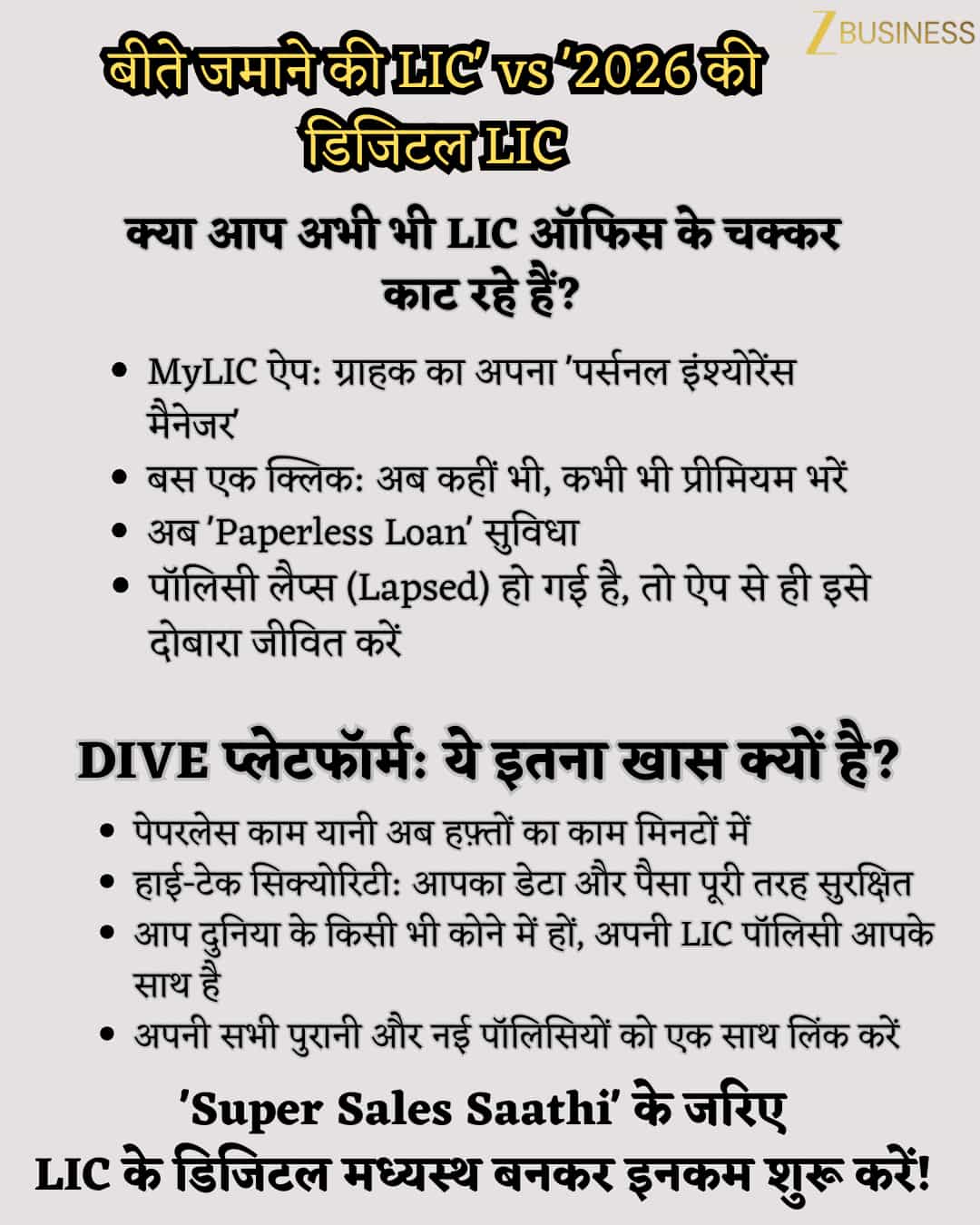 lic