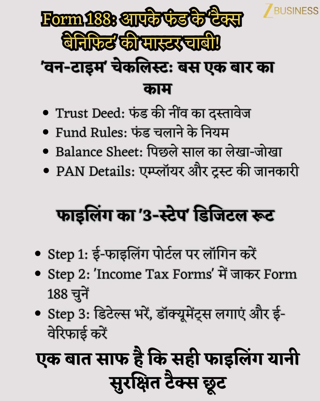 TAX